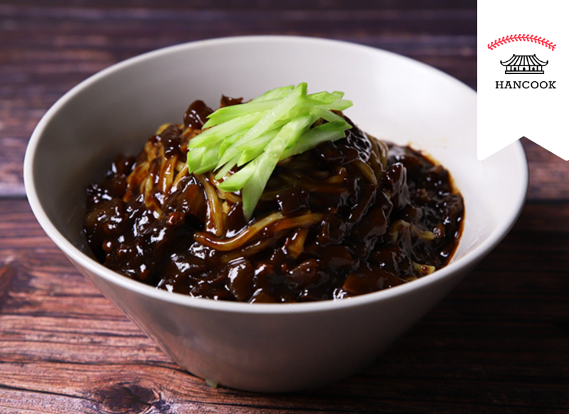 ユニジャケットソース(2人前)