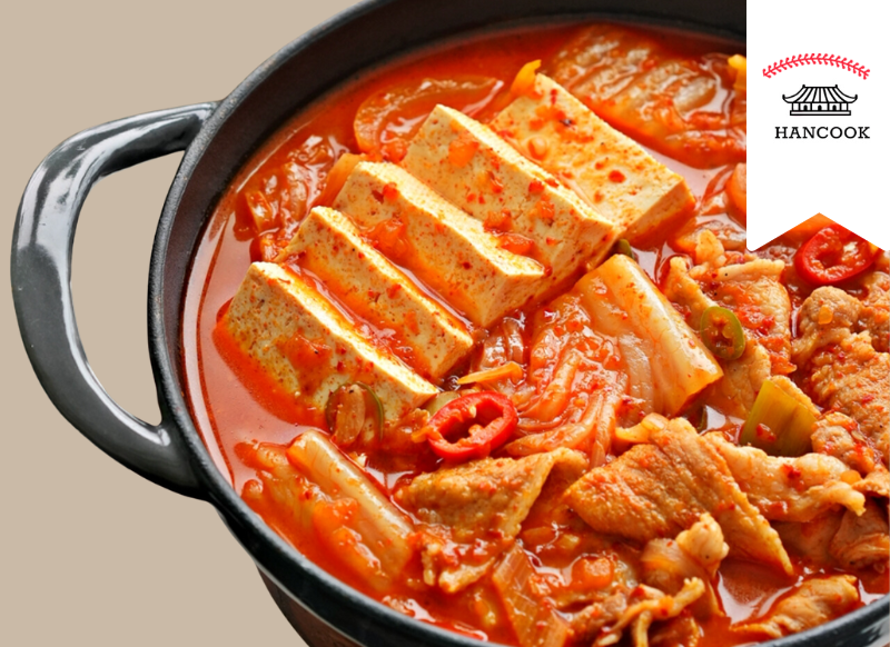 김치찌게