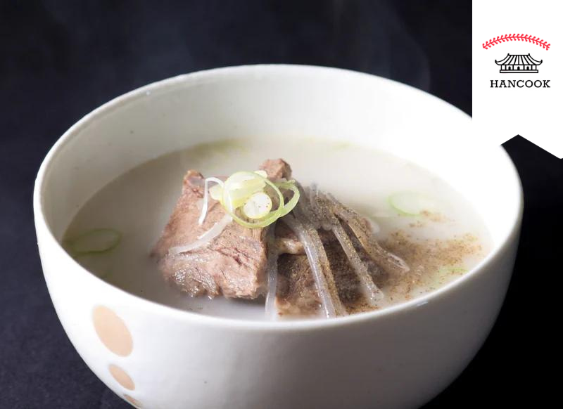 설렁탕 10개 세트(450g x 10팩)